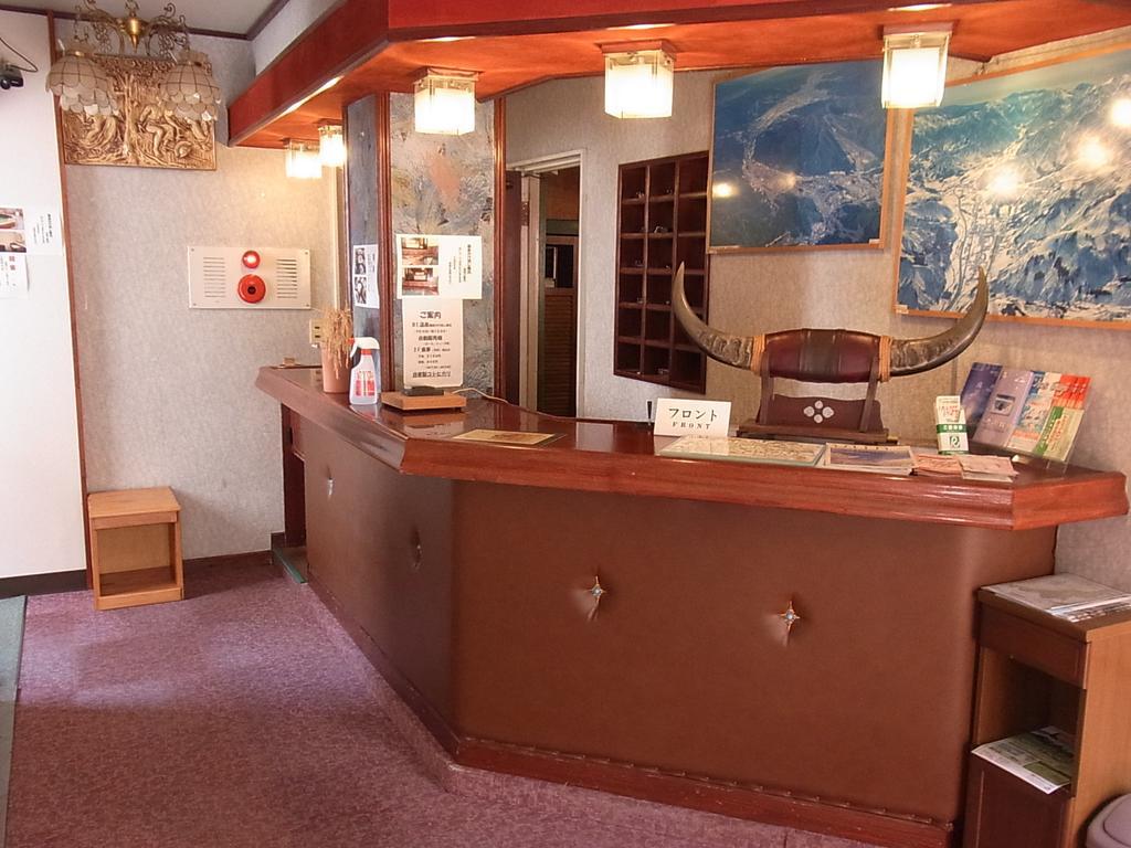 Hotel New Mondo 汤泽町 外观 照片