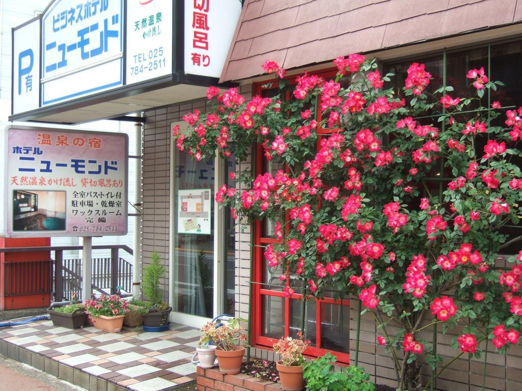 Hotel New Mondo 汤泽町 外观 照片