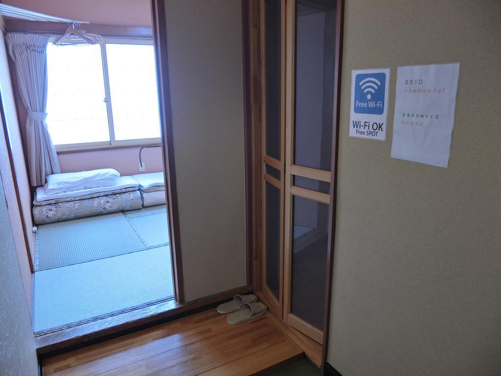 Hotel New Mondo 汤泽町 外观 照片